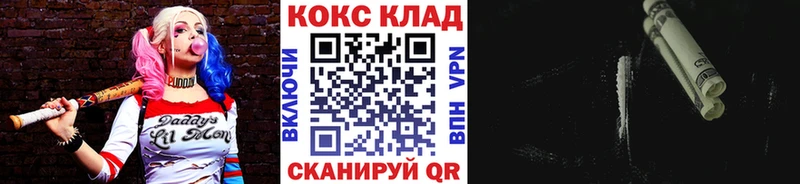 Купить Галлюциногенные грибы  A PVP  Мефедрон  Codein  Бошки Шишки  Юрюзань