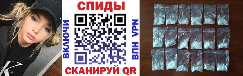 Амфетамин 97%  Купить закладки  Юрюзань 