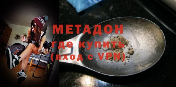 мяу мяу мука Заволжье