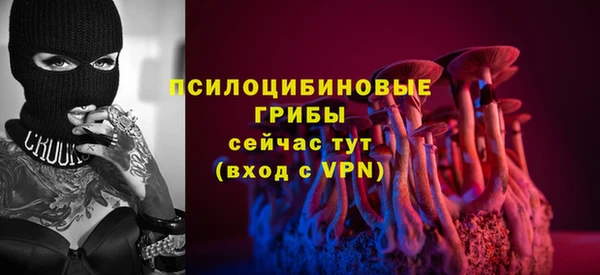 мяу мяу мука Заволжье