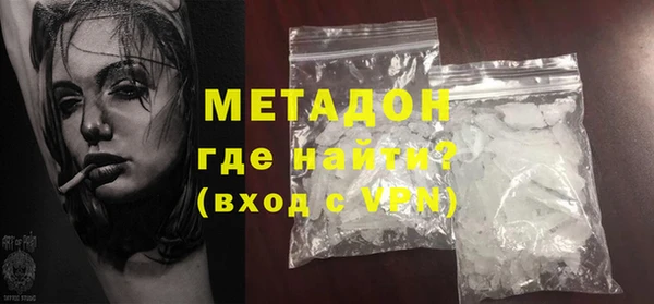 МДПВ Заводоуковск