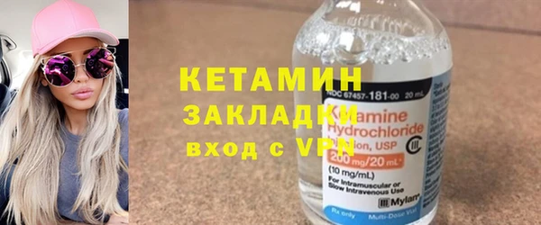 дживик Заволжск