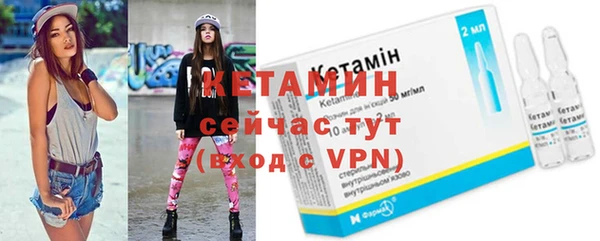 дживик Заволжск