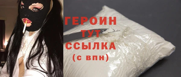 МДПВ Заводоуковск