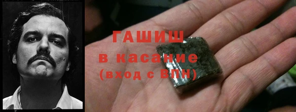 МДПВ Заводоуковск