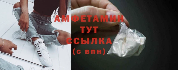 МДПВ Заводоуковск