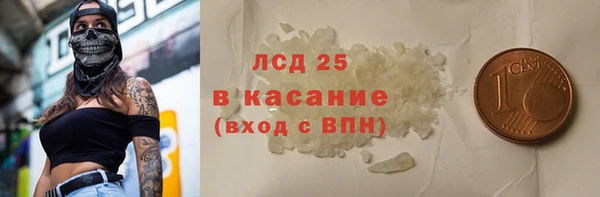 мяу мяу мука Заволжье