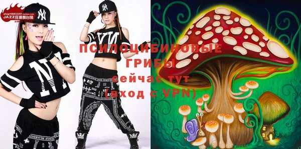 мяу мяу мука Заволжье