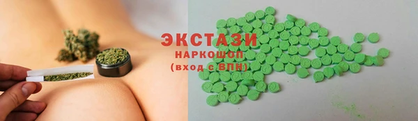 мяу мяу мука Заволжье