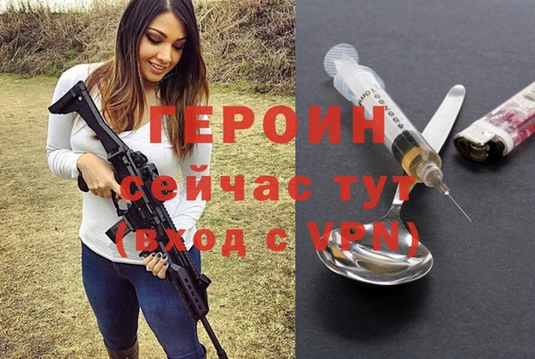 мяу мяу мука Заволжье