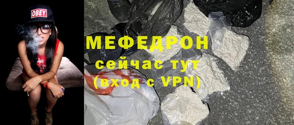 МДПВ Заводоуковск