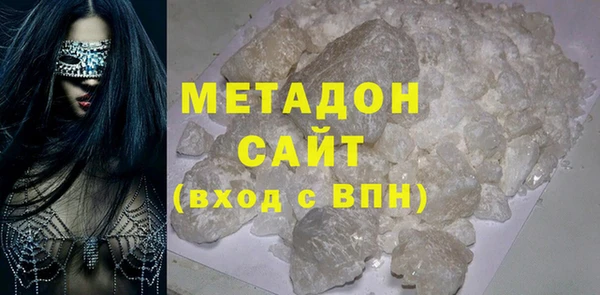 дживик Заволжск