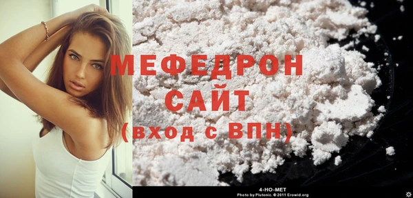 дживик Заволжск