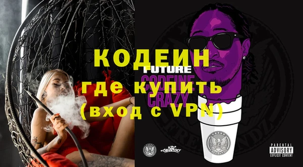мяу мяу мука Заволжье