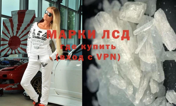 МДПВ Заводоуковск