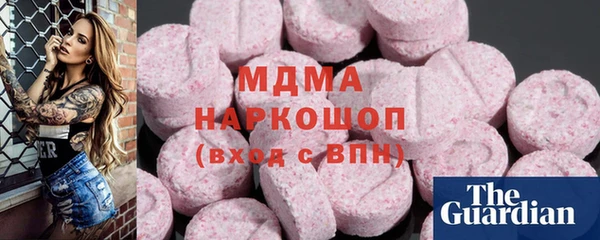 МДПВ Заводоуковск