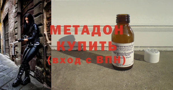 МДПВ Заводоуковск