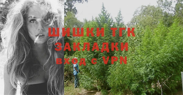 мяу мяу мука Заволжье