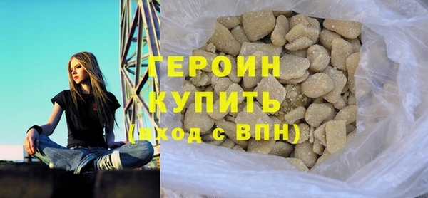мяу мяу мука Заволжье