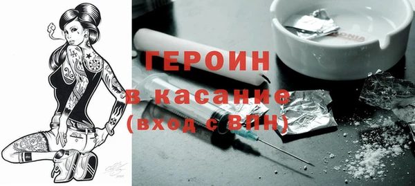 мяу мяу мука Заволжье