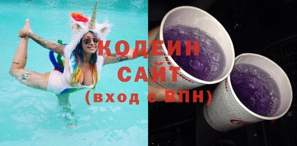дживик Заволжск