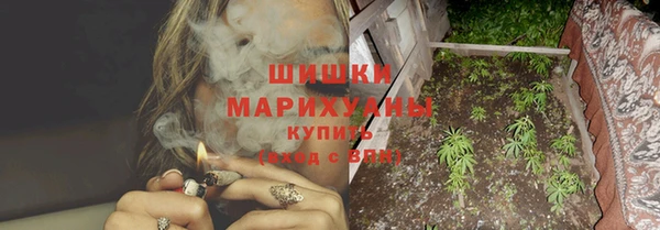 мяу мяу мука Заволжье