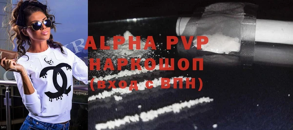 дживик Заволжск