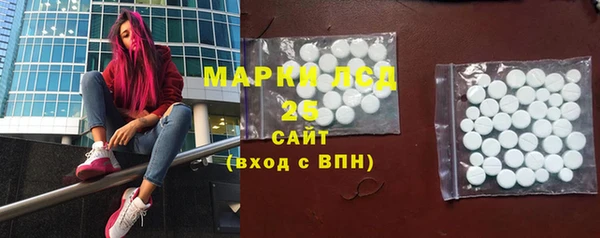 дживик Заволжск