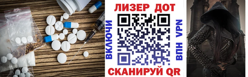 ЛСД экстази ecstasy  Купить  Юрюзань 
