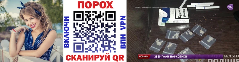 Купить  Юрюзань  Метамфетамин винт 