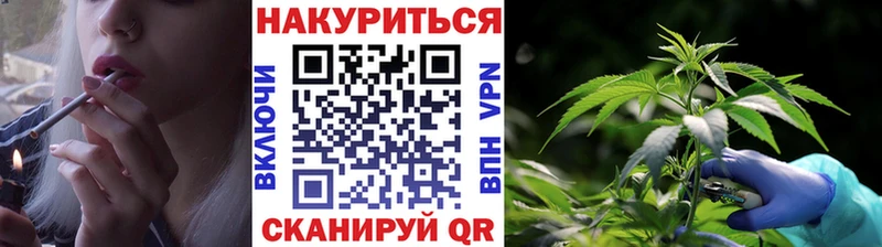 Шишки марихуана AK-47  Купить  Юрюзань 